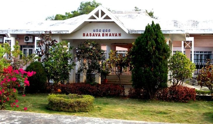Basava Bhavan - Computer Centre