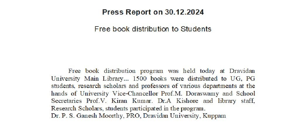 NAAC Preparatory Meeting