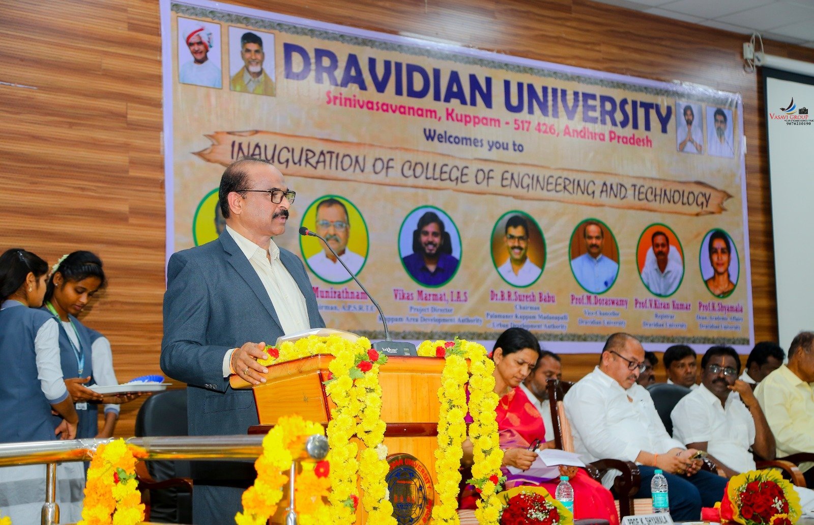 Inauguration of Dravidian University College of Engineering and Technology on 12.9.2025