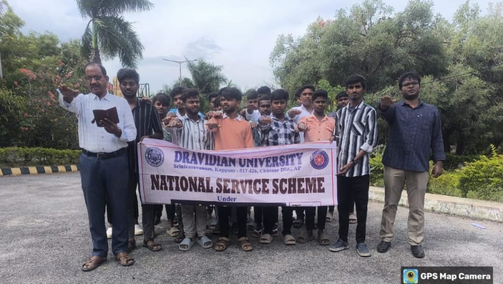 NSS Tree Plantation Programme