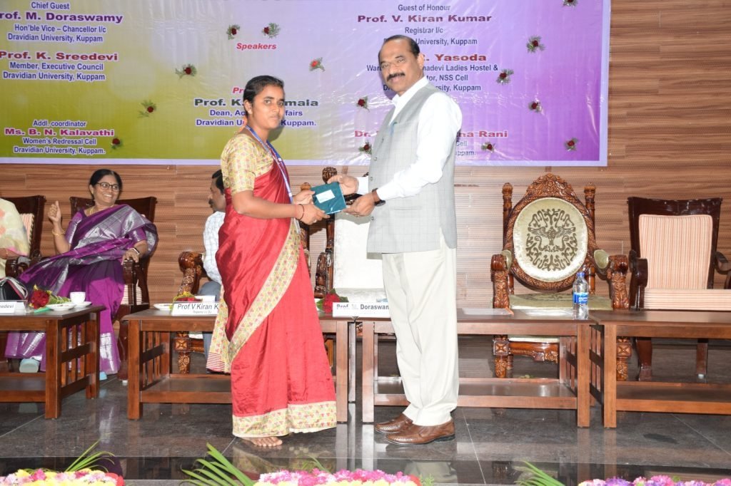 DU Women’s Day Celebration